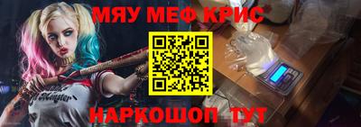 индика Бугуруслан