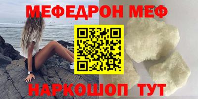 индика Бугуруслан