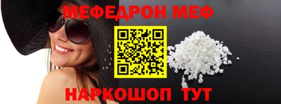 индика Бугуруслан
