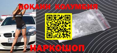 индика Будённовск