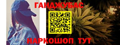 индика Бугуруслан