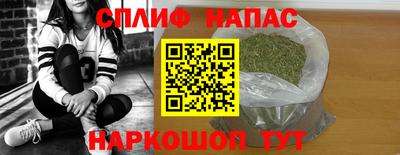 индика Бугуруслан