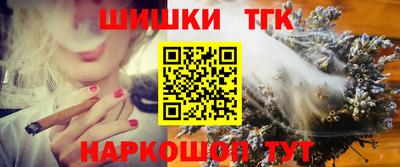 индика Бугуруслан