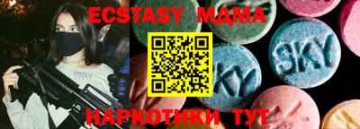 индика Бугуруслан