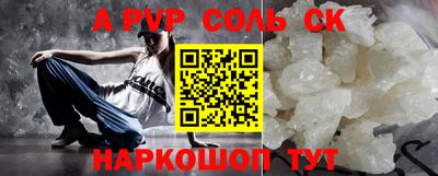 индика Бугуруслан
