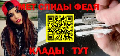 индика Бугуруслан