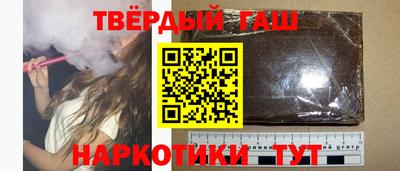 индика Бугуруслан
