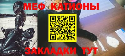 индика Будённовск