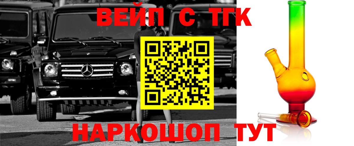 Дистиллят ТГК концентрат Кондопога